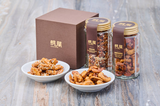 MING COURT WALNUT AND CASHEW