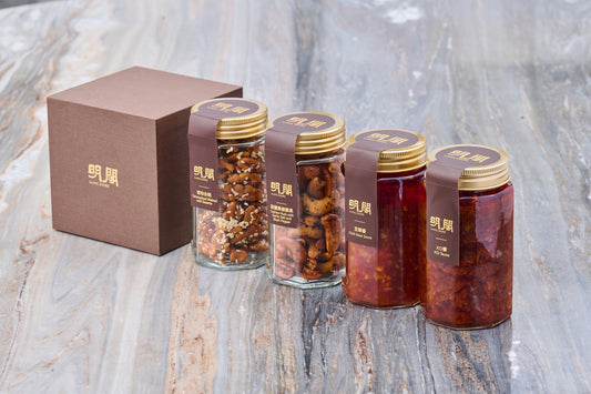 MING COURT SIGNATURE GIFT SET