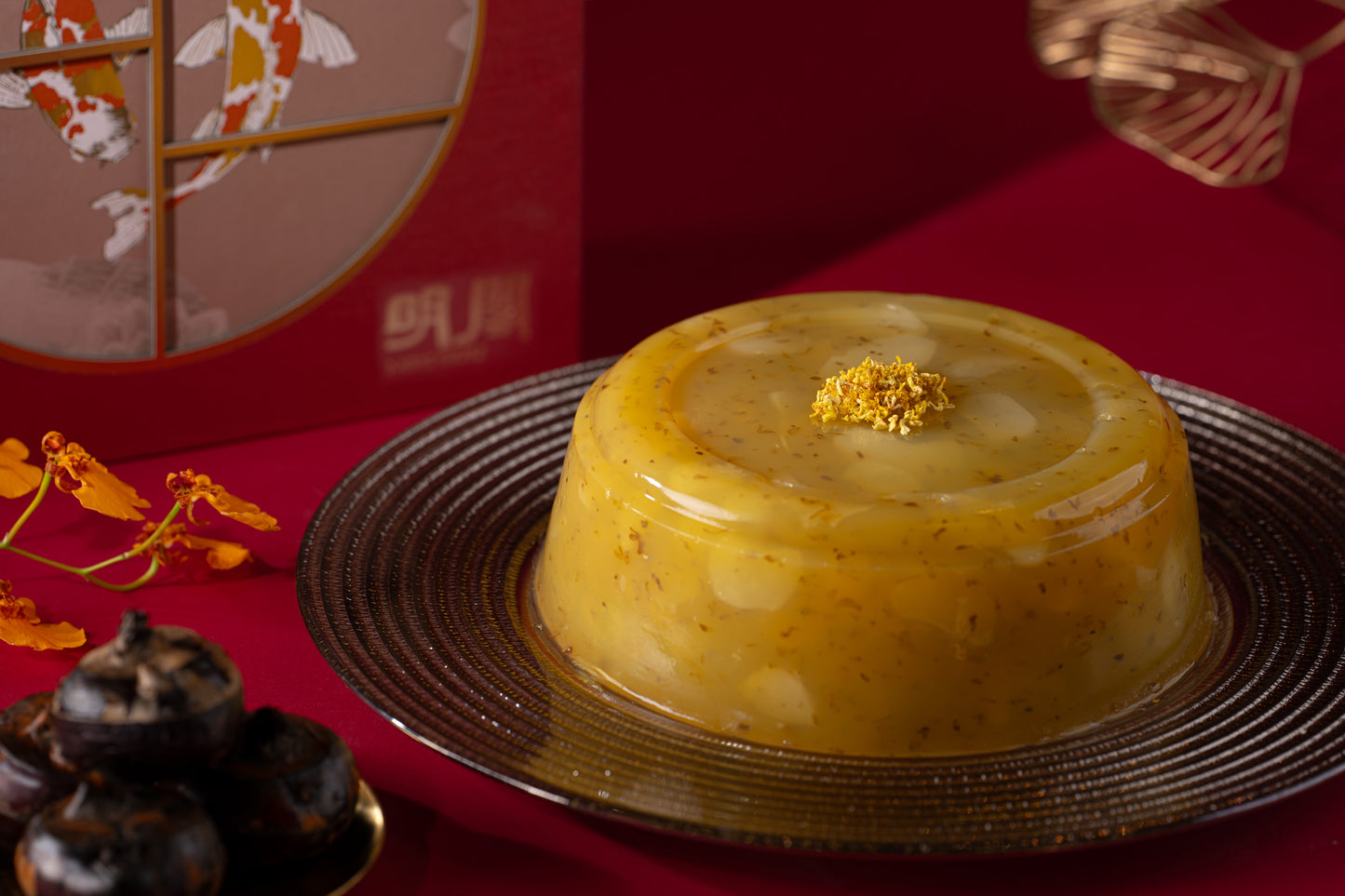 WATER CHESTNUT PUDDING WITH OSMANTHUS 桂花馬蹄糕 2026